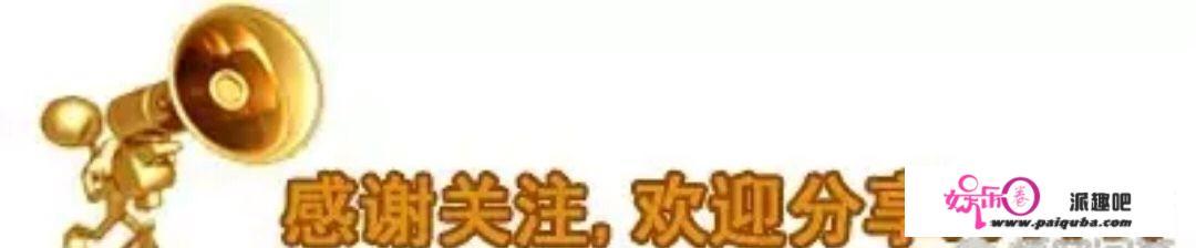 牛群和冯巩是最好的搭档，他们的作品你们最喜欢哪1个