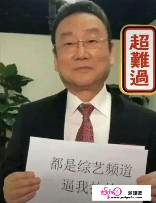 蒋大为和朱之文这件事大家怎么看蒋大为