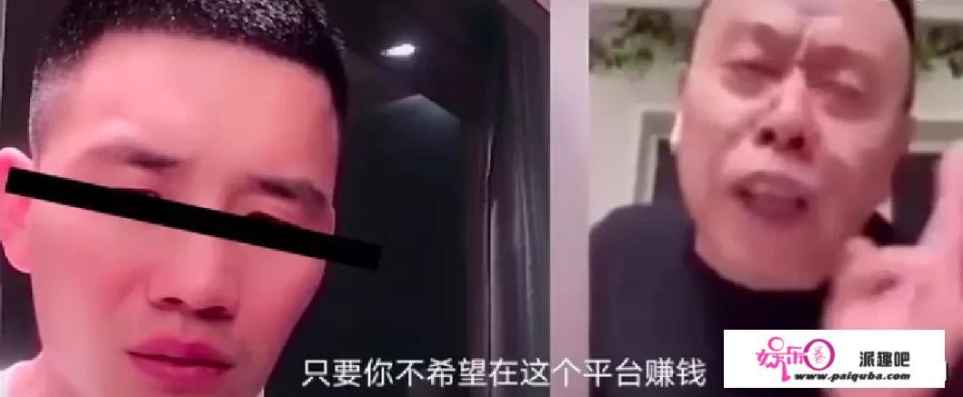 最近闹得沸沸扬扬的潘长江和嘎子是怎么回事？具体点