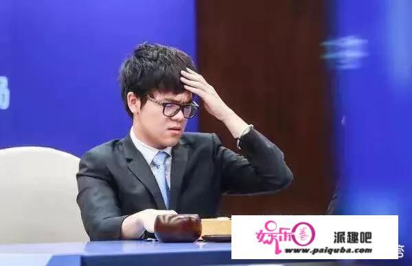 柯洁从统治棋坛3年多到屡战屡败，背后究竟发生了什么