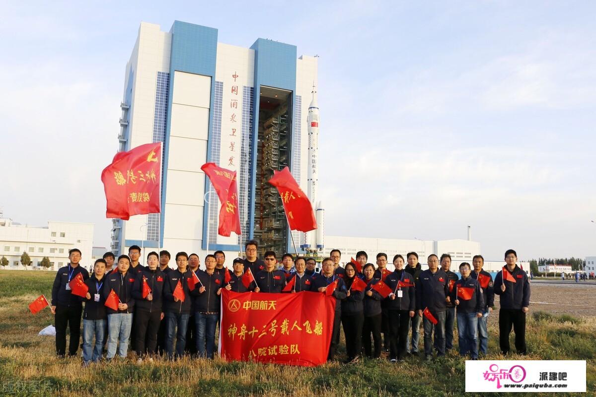 神船十3号飞船为什么会抉择在夜间发射呢