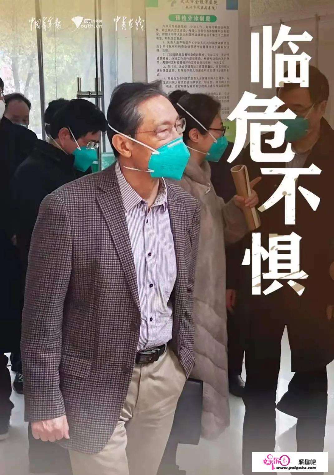 本人可能在不知情的情状下让全小区的人感染了新冠他应该被谴责吗