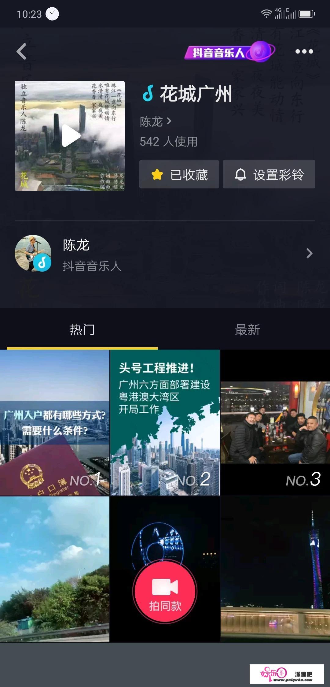 3大平台同时进局原创音乐综艺，能让华语乐坛迎来春天吗