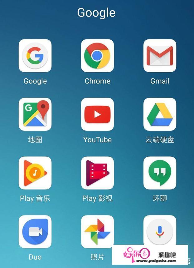 华为mate30pro国外卖的怎么样