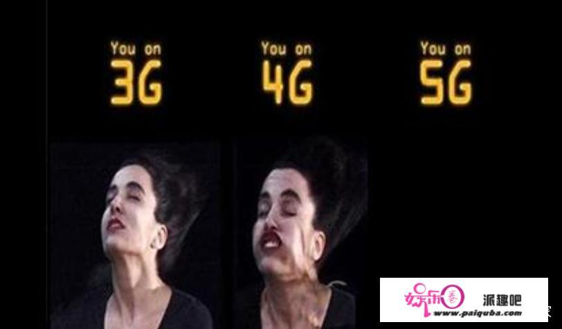 5g时代有什么新奇创意的可能？什么vr，高清电影就不要再提了