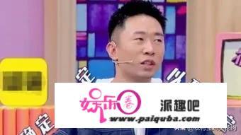 杨迪是“罪人”？那沈腾和陈赫，你怎么看？谈恋爱就一定要结婚