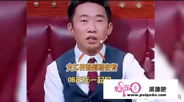 杨迪是“罪人”？那沈腾和陈赫，你怎么看？谈恋爱就一定要结婚