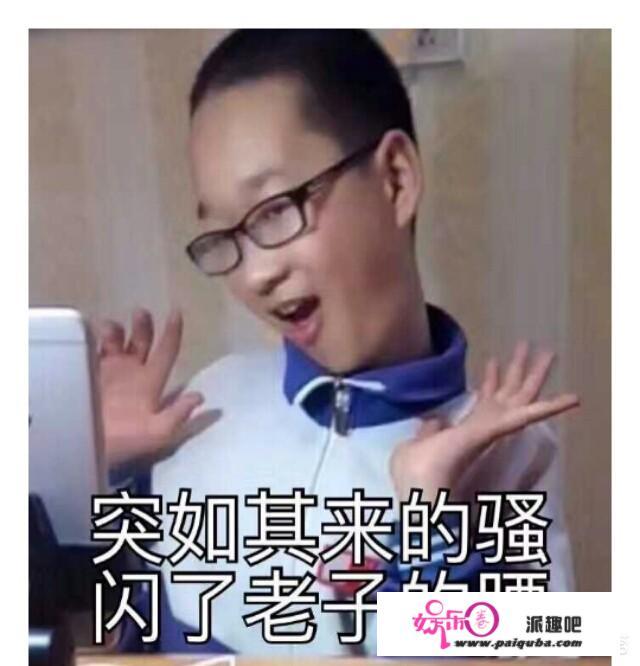 有人还记得一场直播几万人要打死他的果乐乐吗