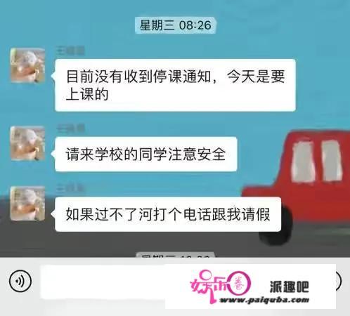 桂林28岁女教师离奇失联至今，现在到底啥情况了？生还是死