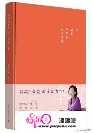 有哪些书籍或方法让一个人充满激情很有动力？求推荐？