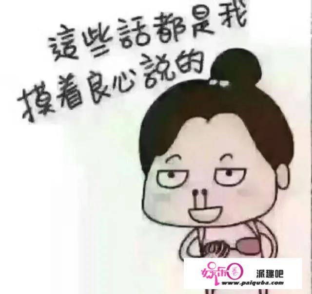 坐过牢的女人出来后该怎样生活？