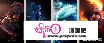 《Dota2》由完美世界代理是不是最大的败笔，为什么？