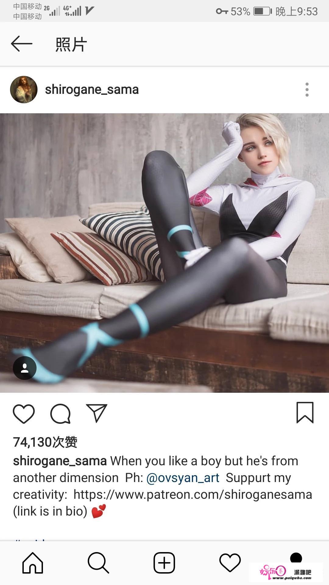 那些让人惊艳的cosplay和现实有多大差距？