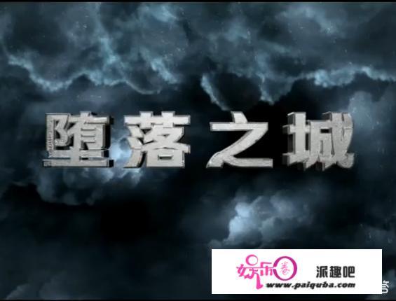 今年香港国际影视展，曝光了哪些刘青云、张家辉主演的电影？