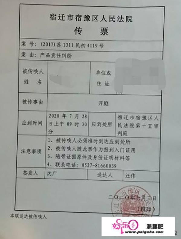 教材称同性恋属“性变态”，广州女大生学状告出版社，你怎么看？