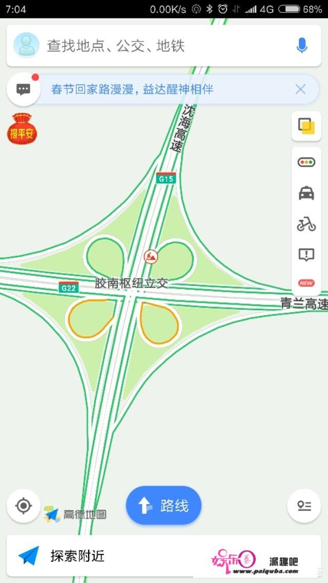 吐和高速路线示意图