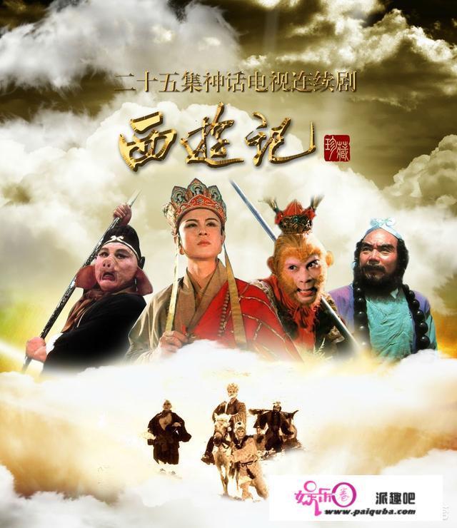 七八十年代的小人书，你看过哪些？