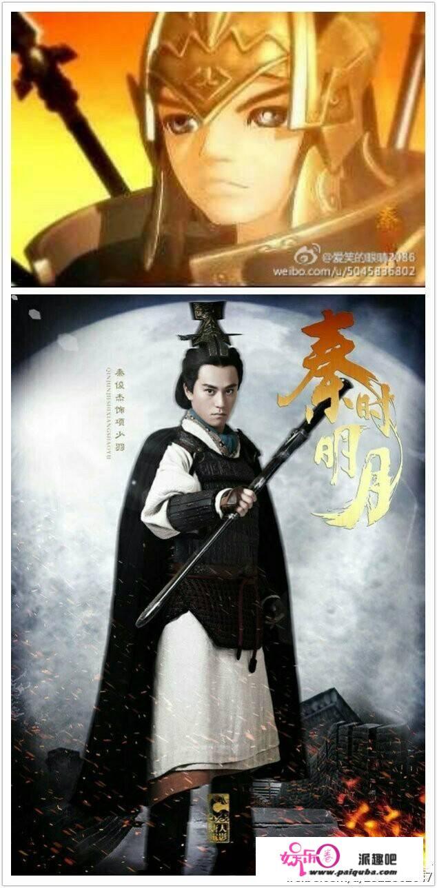 《天行九歌》真人版来袭，次元壁真的能成功破除吗？