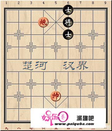 象棋中“炮”的杀法有哪些？