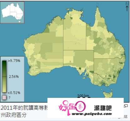 澳大利亚的教育水平怎么样？