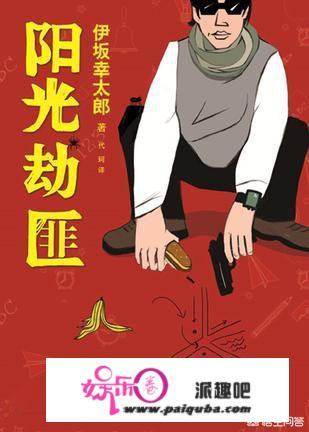 小宋佳最近有新的影视作品么？