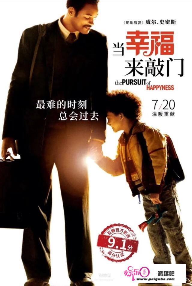 低风险地区电影院7月20日开放，你最期待哪部新片上映？