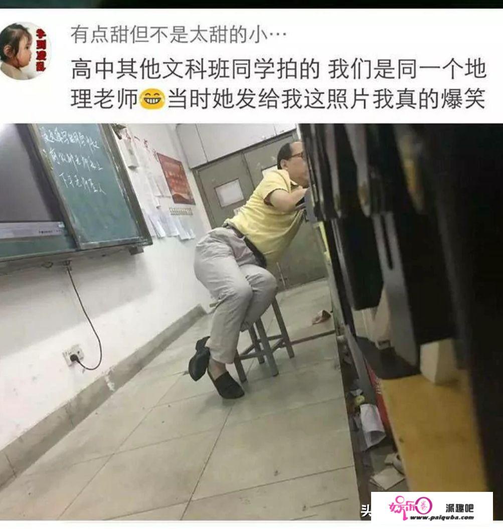 有一部男女互换灵魂的校园外国片叫什么？