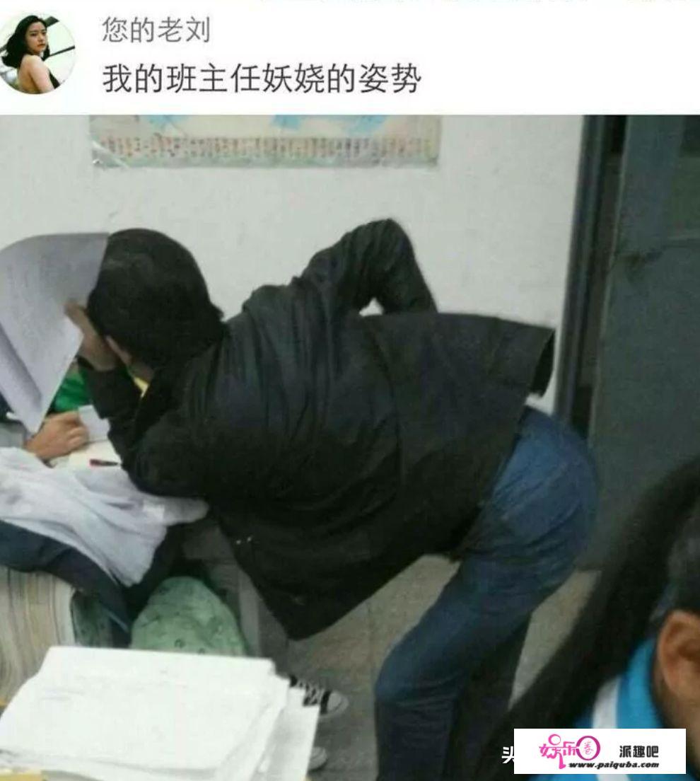 有一部男女互换灵魂的校园外国片叫什么？