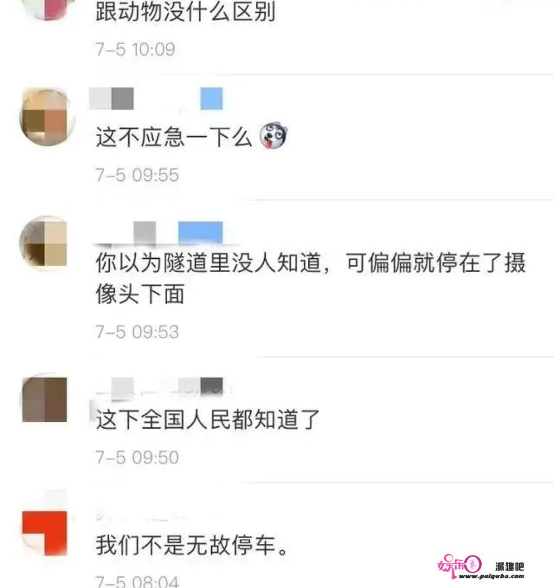 恋爱之瘾大结局？