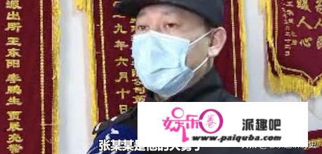 一部电影讲女主死后,第二天复活,男主试图改变命运但没有成功？