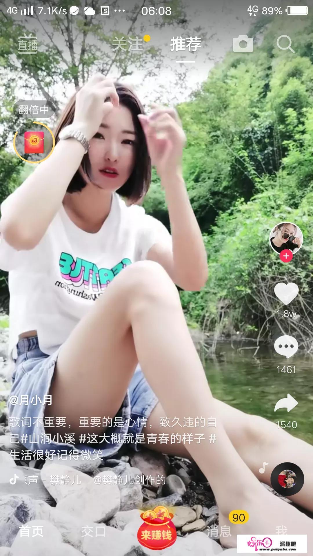 你有见过三观尽毁，天理难容的男女关系吗？