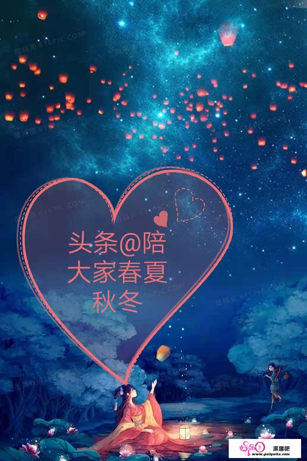 2021中元节经典问候语大家知道吗？中元节怎么祝福？