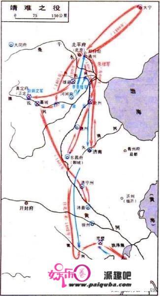 靖难之役的历史意义