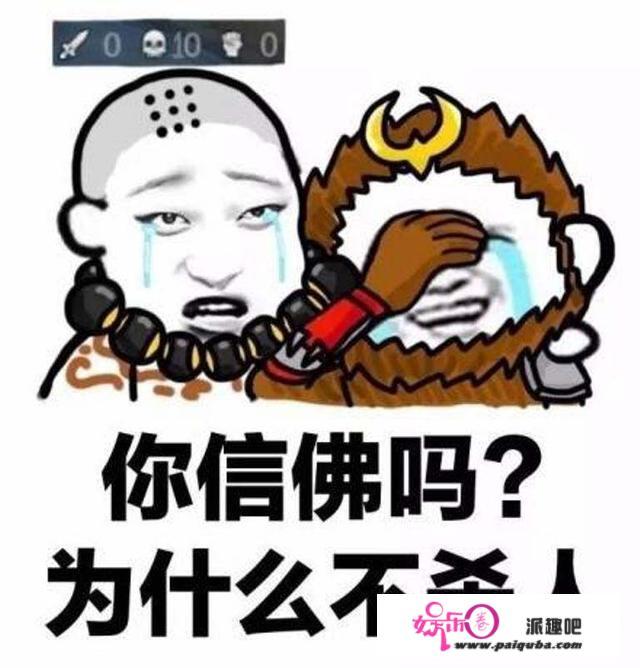 你们打游戏有什么经典骚话？