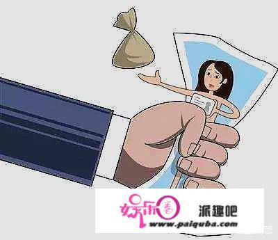 为什么会有女大学生选择裸贷？