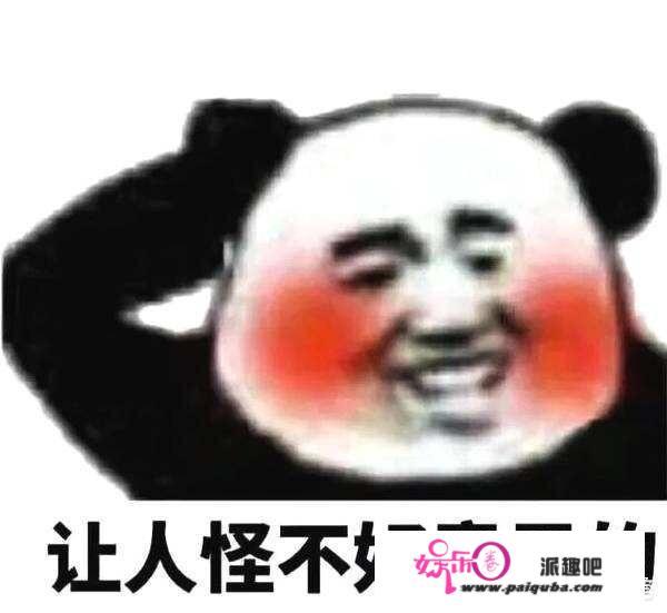 斯古拉之夜