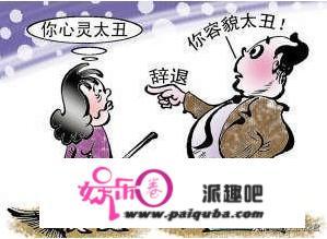 柳琴戏吴汉杀妻结局？