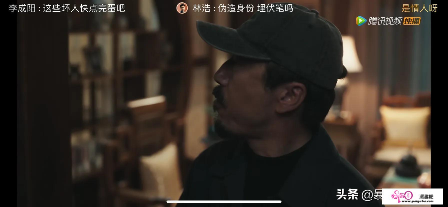 《扫黑风暴》里的杀手老宁为什么一直吃大蒜？