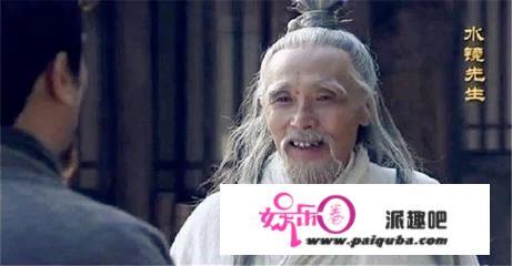 沈腾演的刘备是什么电影？