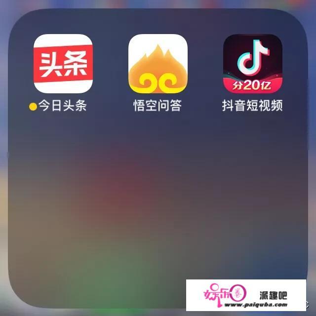 如何使用手帐？