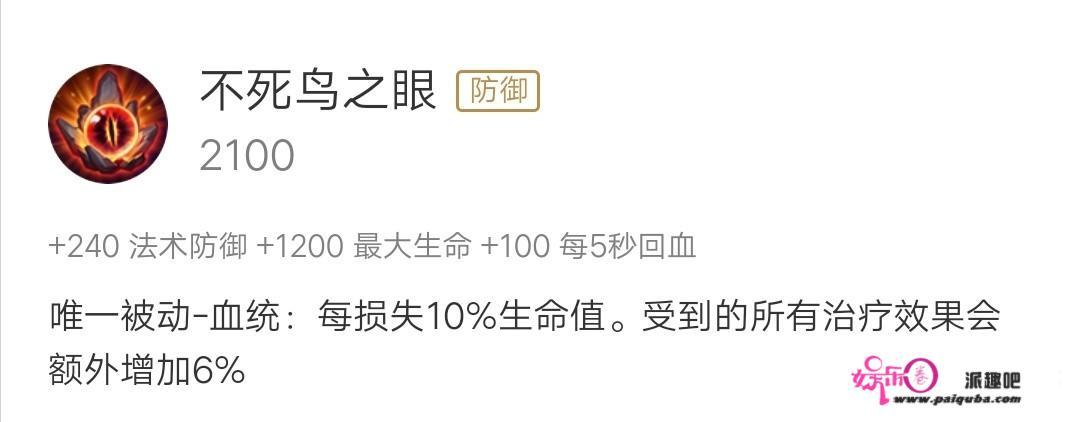 2021手游三国战纪十大必买武将？