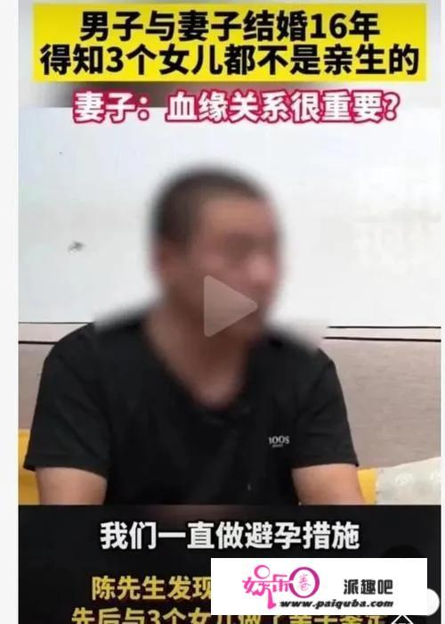 女人狠起来能有多狠？