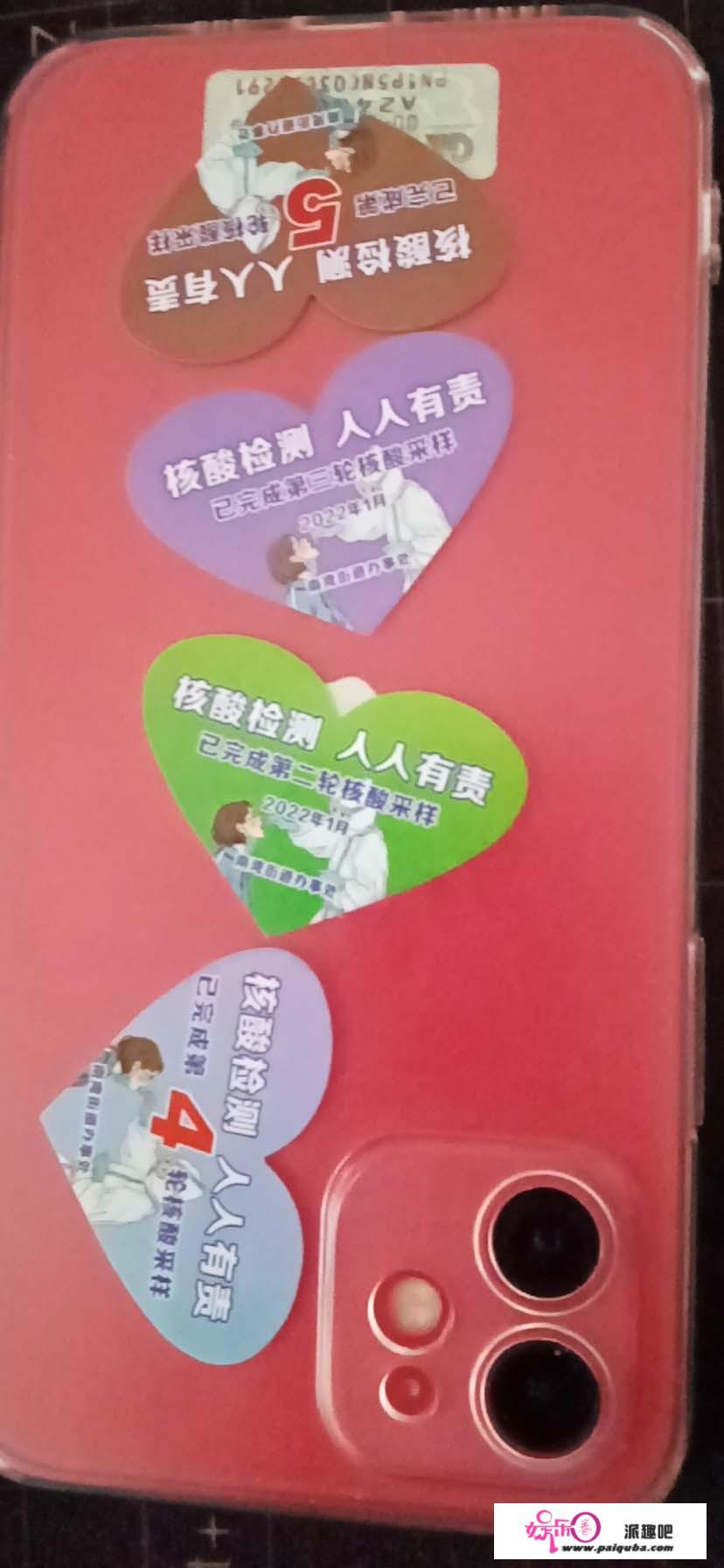 深圳有疫情，回家过年隔离14天是居家隔离还是酒店隔离呢？