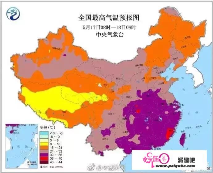 “青岛20℃”是个什么梗？