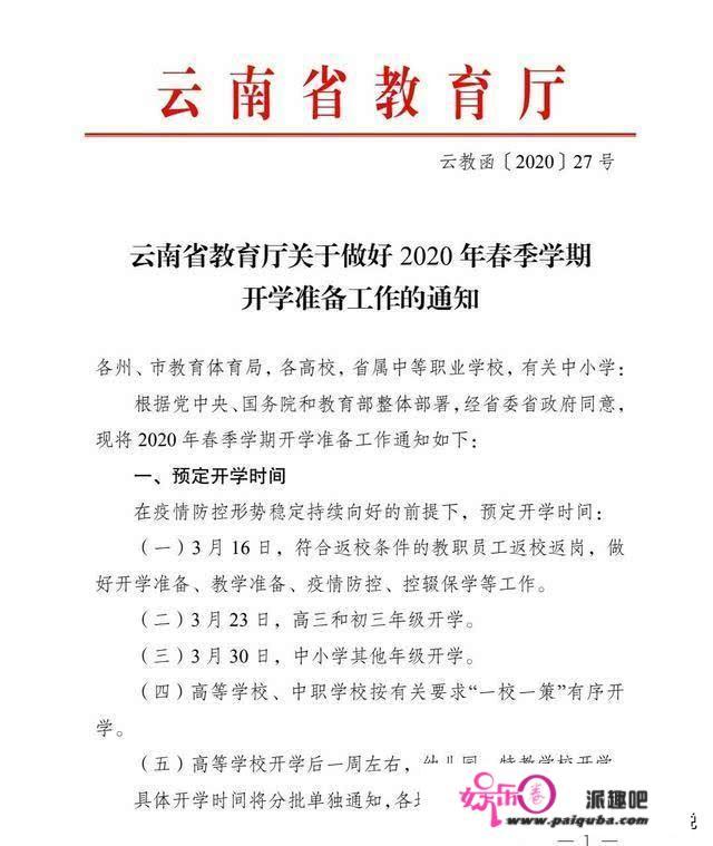 姐妹们有没有好一点的亲情守护软件推荐？