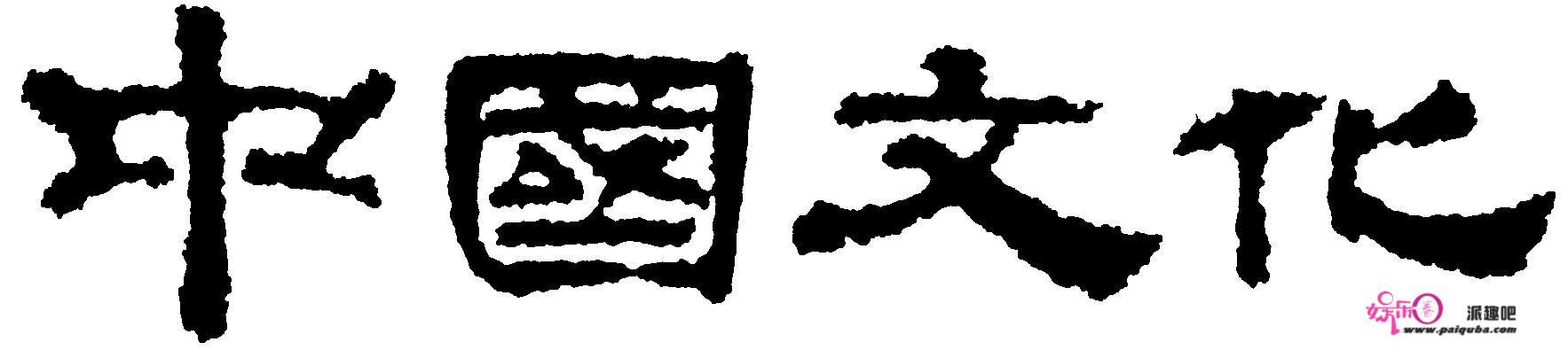 春秋105个国家，分别是哪些？