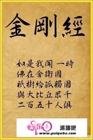 一念成魔一念成佛，可以怎么理解？