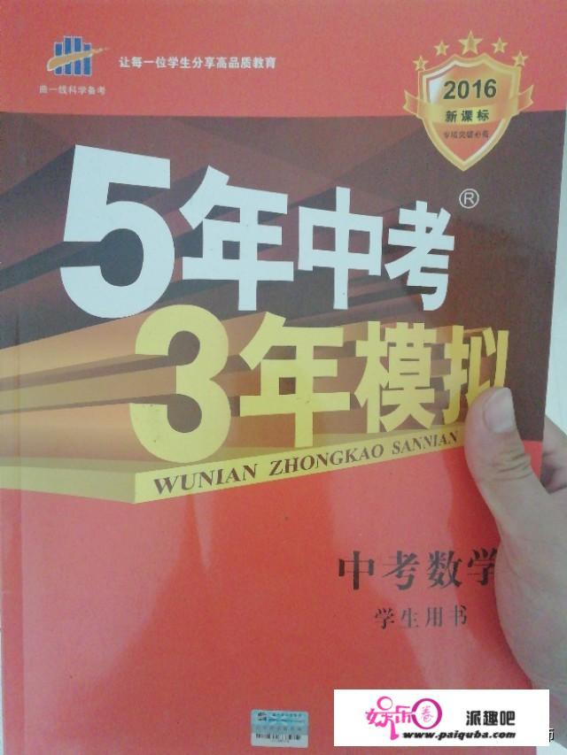 为什么会有学长推荐校园卡？