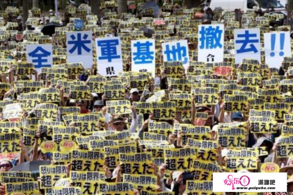 如何评价“冲绳县诉讼日本政府欲叫停美军基地施工，遭驳回”这件事？