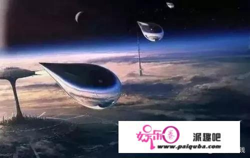 《三体》中让你印象最深的科幻点子有哪些？以及他们的科学背景？